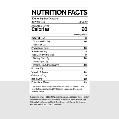 Noble All-in-One Protein: Vanilla